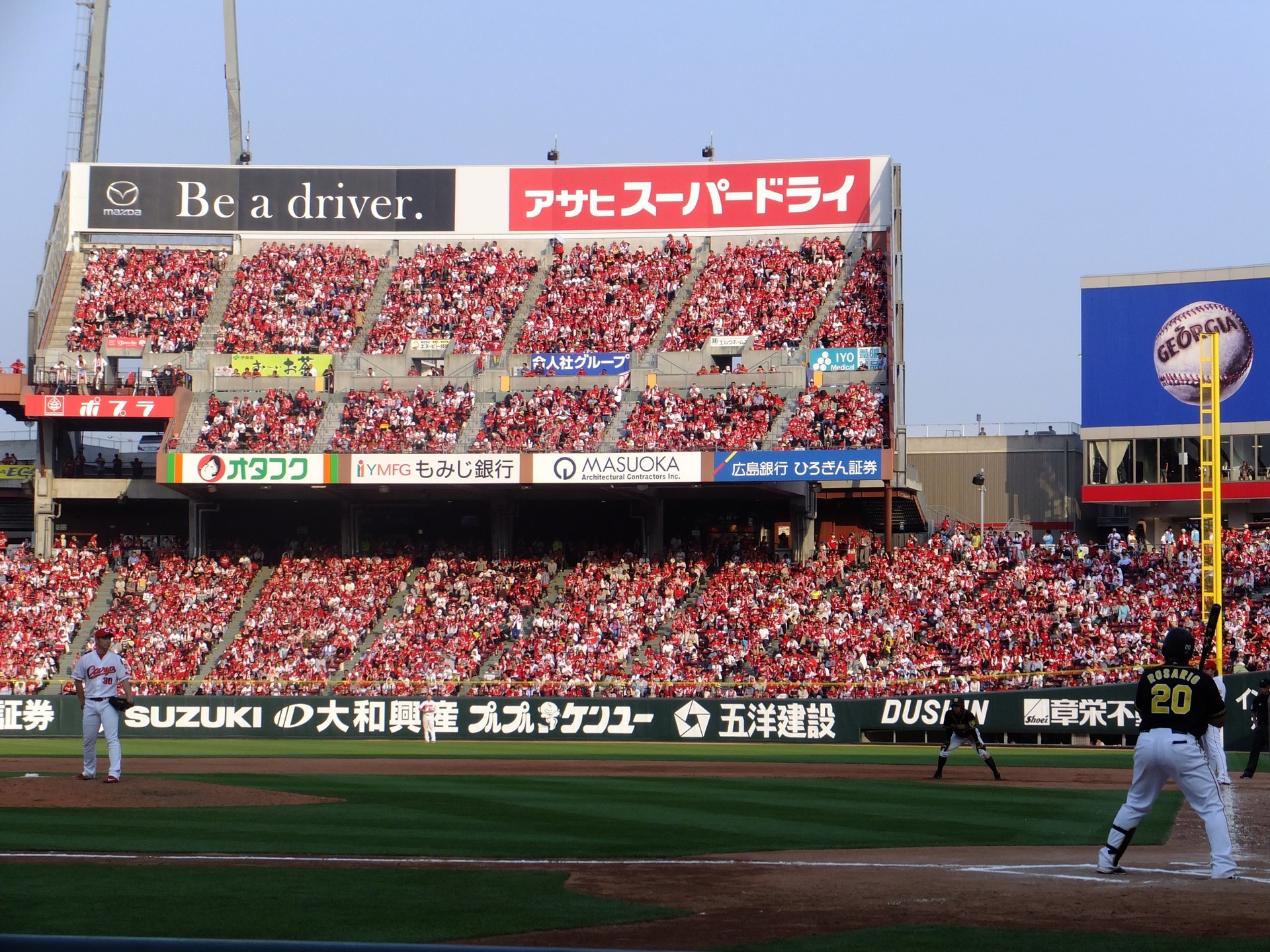 広島カープ 4月5日 3塁側内野砂かぶりシート 3枚 定価 - 野球